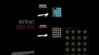 Поднимай с нами #рекомендации / #сигнал #hack #схемы