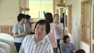小木保育園竣工記念式典
