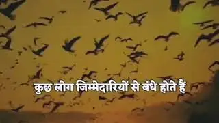 G N official Singer ❤️  ज़िंदगी में सफलता मिलेगी ❤️