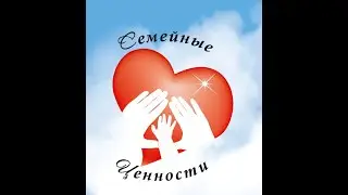 6 класс 24