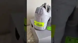 Nike Air Force 1 (AF1) Experimental - Artefact