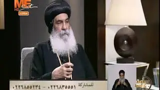 لماذا نصوم قبل التناول؟ - نيافة الأنبا بنيامين يجيب