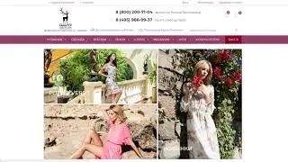 Воспользовались промокодом в DHMD