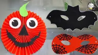 PAPER PUMPKIN , SPIDER MASK AND BAT MASK || Halloween special paper crafts