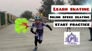 Inline Speed Skating || Start Practice || Parachute Training || Team Awadh || Lucknow||Team Lucknow