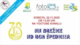 KEGLJAŠKI KLUB BREŽICE : KEGLJAŠKI DRUŠTVO RCM ŠPEDICIJA