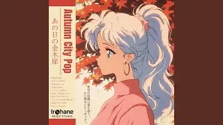 琥珀色の瞳