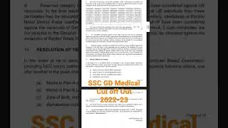#ssc gd medical cut off out 2022-23 #capf #sscgd #assamrifles #bsf #cisf