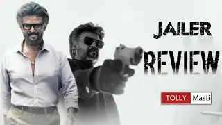 Jailer Movie Review | Rajinikanth | Nelson | Tollymasti Reviews | USA Premier | Telugu Movie