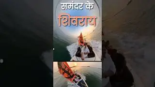 Kanhoji Angre की समुद्री राजधानी 🔥 Kulaba Fort | शिवाजी-मराठा आरमार vs औरंगजेब-अंग्रेज़