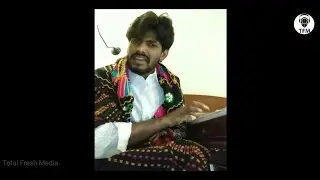 Bina Peete Jidi Khatir by Sawai Bhatt || Sawai Bhatt || Bina Peete Jidi Khatir || Bina Peete Song