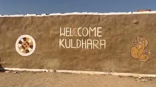 Kuldhara: The Haunted Village Where Time Stopped 👻 | Scary Voiceover Experience | Traveler Amit