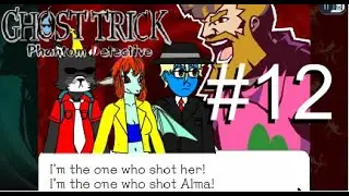 Давайте поиграем в Part Ghost Trick: Phantom Detective HD Часть 12 Ложь Джоуда