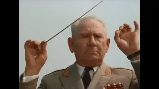 Major general Nikolai Nazarov and Colonel Nikolai Sergeev conducted, USSR, 1975