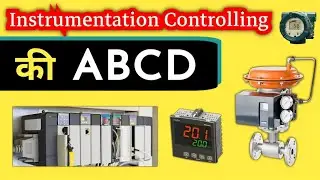 instrumentation control system using PID controller| industrial automation| industrial sensors| plc