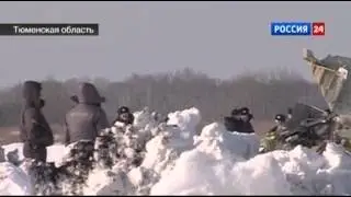 Raw Video: Siberia Plane Crash