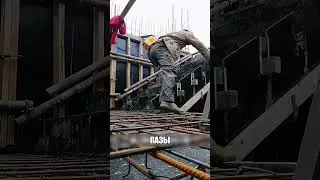 Опалубка ОТЛЕТАЕТ сама от бетона🏗💨👀
