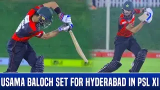 Usama Baloch, The Pakistan’s Virat Kohli, likely to play for Hyderabad team in the PSL XI