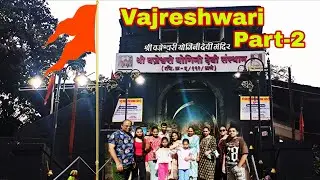 New Year Trip 2026 | Vajreshwari Temple | Garam Pani Kund | Akloli | Part-2