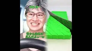  #ネクストサウナ 