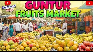 Guntur fruits Market vlog || bus journey by koteswari vlogs || #koteswari_vlogs #fruit #vlog