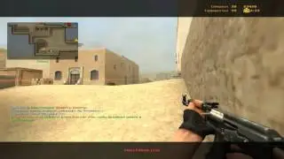 CSS v34►CFG 2016