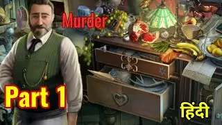 Murder in Alps gameplay walkthrough HOTEL (android)(hindi) part 1 #gamesworld 2020