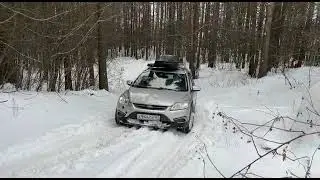 Форд Фокус 2 универсал (awd). Подъем в заснеженную горку.