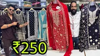 रमजान वाले सूट 70% Off / Ajit Zone Suit , Ramzan Sale Is Out / Unstitch & Readymade Suits Wholesale