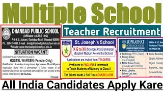 Teacher vacancy 2022 , primary teacher bharti 2022 , new vacancy 2022, govt teacher recruitment 2022