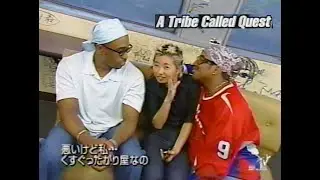 MTV JAMS '97 Jun. #5 A Tribe Called Quest 来日インタビュー グラミーについて Q-Tip Phife Ali Shaheed Muhammad