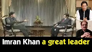 Two years of PTI Govt | Imran Khan a Great Leader | Munawar H Butt August 2020