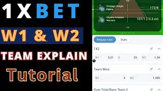 1xbet W1 and W2 Teams Explain | 1xbet W1 & W2 Teams Kon si hy