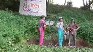 Слёт КСП 2019