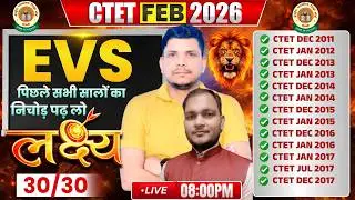 CTET 2026 EVS class /CTET EVS CLASS /CTET 2026 EVS CLASS /CTET EVS PEDAGOGY CLASS /CTET CLASS