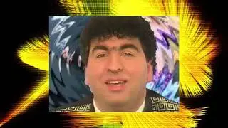 Ali Bajram & Desislava - 2002 - Pare O Pare (AED)