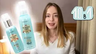 Обзор на эссенцию для сужения пор и очищающую эмульсию от Etude House