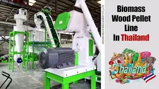 RICHI's Project Cases Of Rubber Biomass Wood Pellet Line In Thailand
