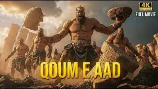 Allah Ne Qoum e Aad Ko Kaise Tabah Kiya | Hazrat Hud AS | Quran Stories