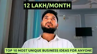 10 LOW INVESTMENT HIGHLY PROFITABLE STARTUP IDEAS | Business Form Home #newbusiness #businessidea