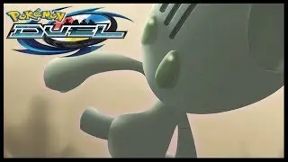 IS TAKE AWAY BROKEN | ELGYEM/BEHEEYEM SHOWCASE | OP LUNALA | POKEMON DUEL