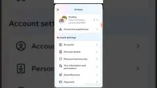 Facebook Spy check @Mobile Phone Solution