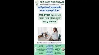 उच्च-प्रभावी क्रिया टाळा #JointSafety 🚫 | Safe exercises for bone health | Benefits of low-impact