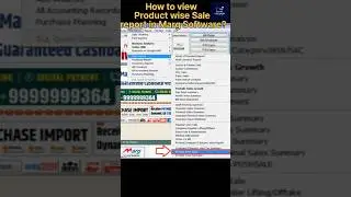 product wise sale report in Marg #trending #viral #vlog #trend #ytshorts #youtubeshorts #shorts