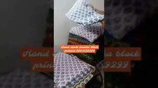 Block print Running available Kirthi The Boutique panampilly Ernakulam Kerala