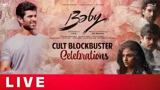 Baby Cult Blockbuster Celebrations Live | Anand Deverakonda, Vaishnavi Chaitanya, Viraj Ashwin