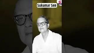1st Chief Election Commissioner of India #shorts #anoopsir #election