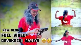Gavakdchi Majjya full video  🤩🥳khup Majjya keli cartoonan sobat 🤭😅