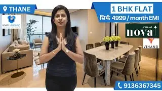 Vihang Nova | 1 BHK Sample Flat | Projects In Thane West | EMI Starting From 4999 | 9136367345