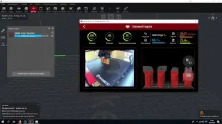 ЦМИТ Прогресс | Raise 3D Pro2 Plus
